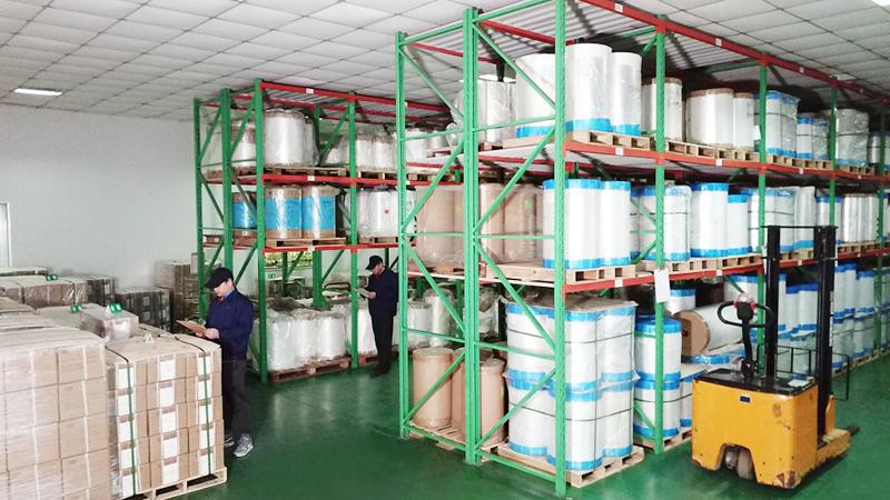 Wuxi Yangjian Huaqiang Packing Material Co., Ltd